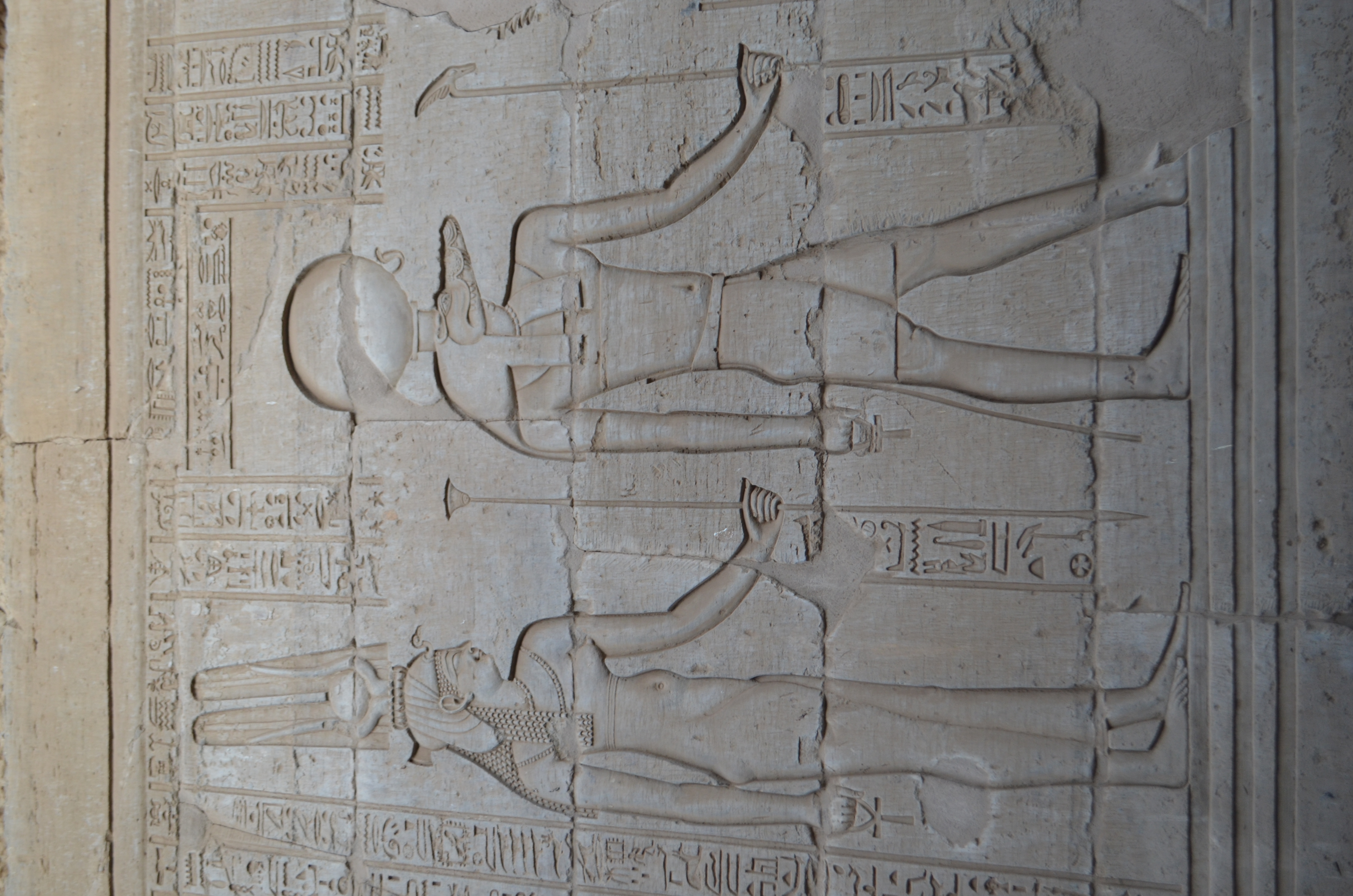 ./2018/16 - Egypt/10 - Kom Ombo/DSC_0764.JPG